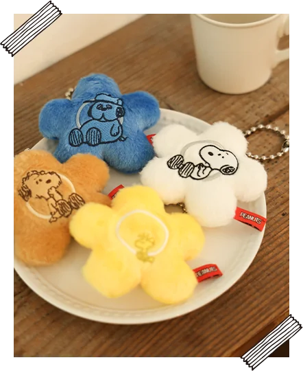 KEYCHAIN