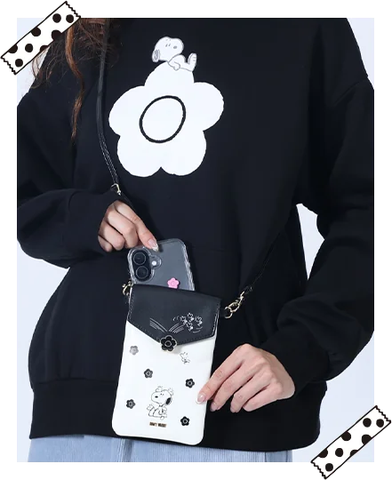 MOBILE SHOULDER BAG