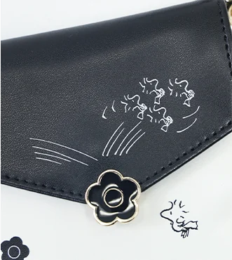 MOBILE SHOULDER BAG