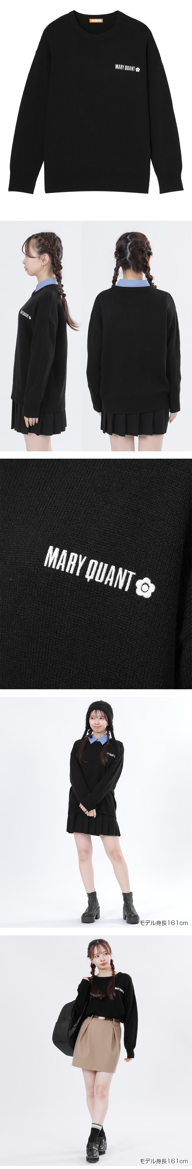 ミドルゲージニット プルオーバー