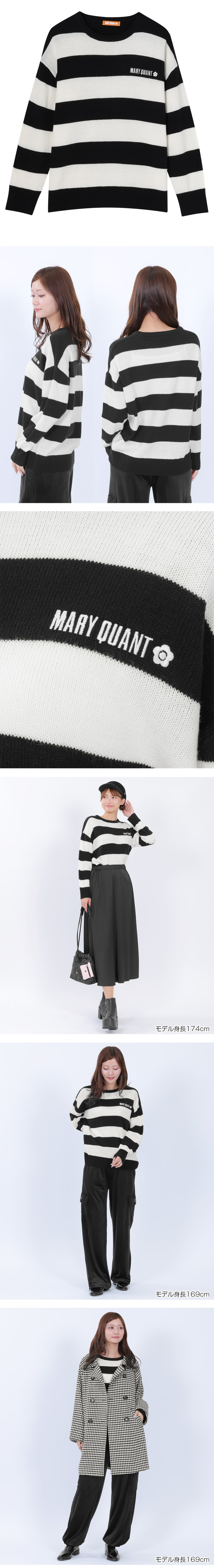 ミドルゲージニット プルオーバー