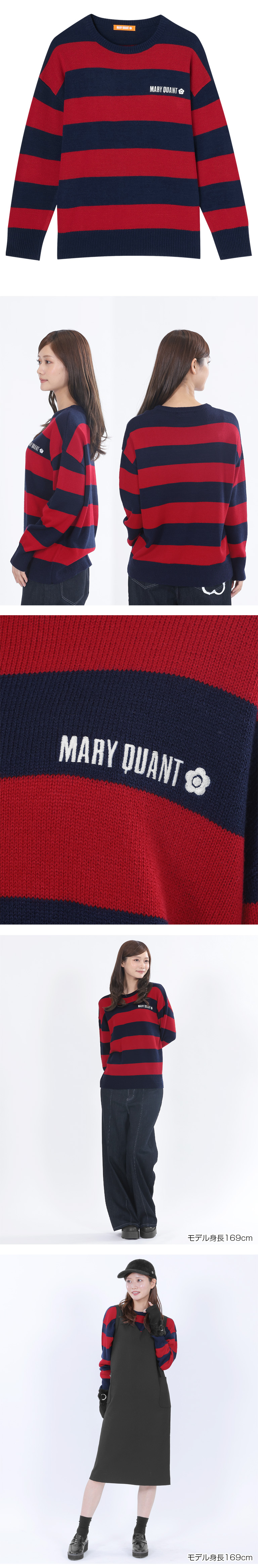 ミドルゲージニット プルオーバー