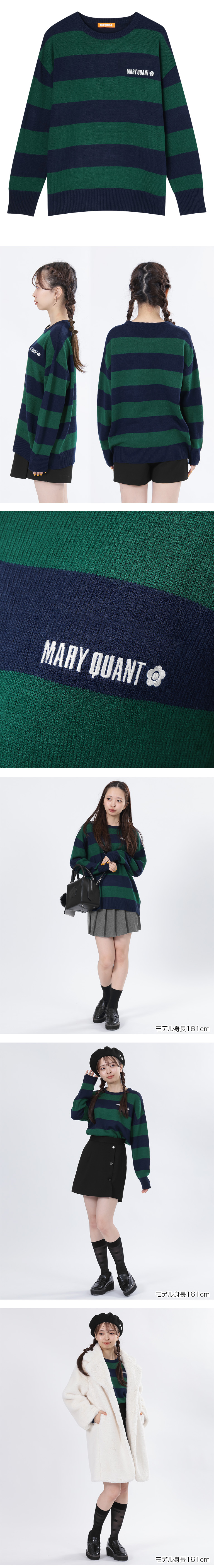 ミドルゲージニット プルオーバー