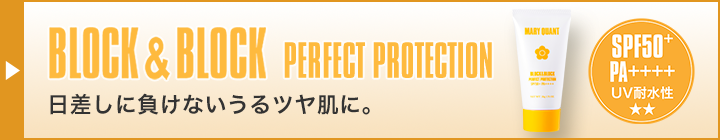 MARY QUANT × Q&Q SmileSolar