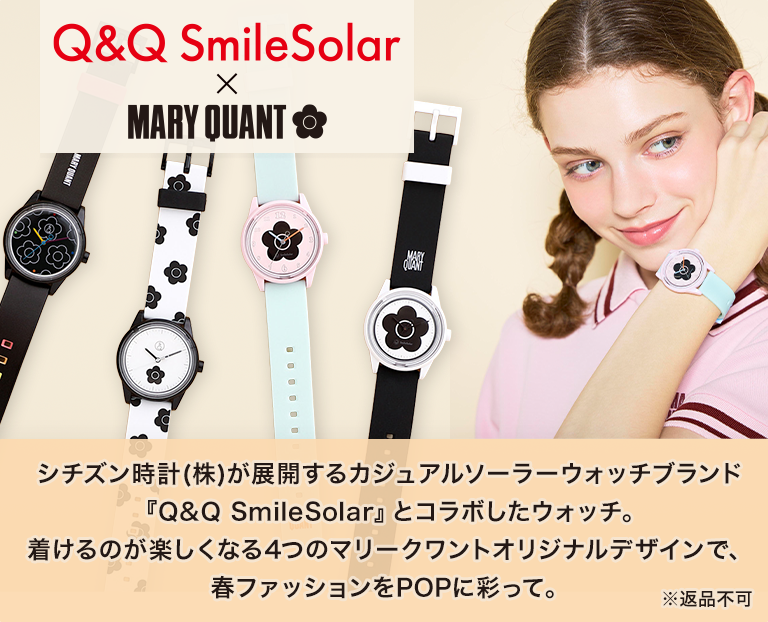 MARY QUANT × Q&Q SmileSolar