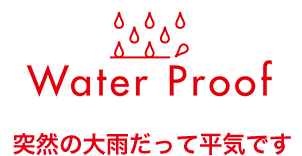 MARY QUANT × Q&Q SmileSolar