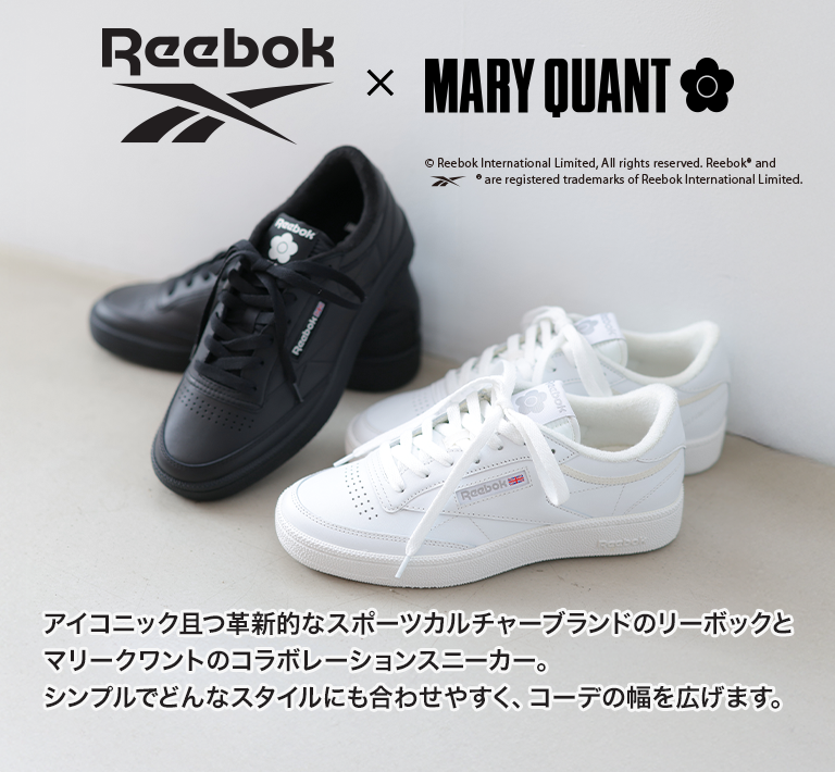 CLUB C 85 VINTAGE MQ スニーカー