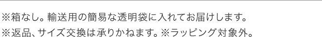 デイジーポイントEVA サンダル