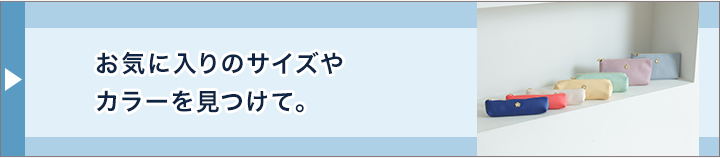 MARY QUANT SCHOOL BAG