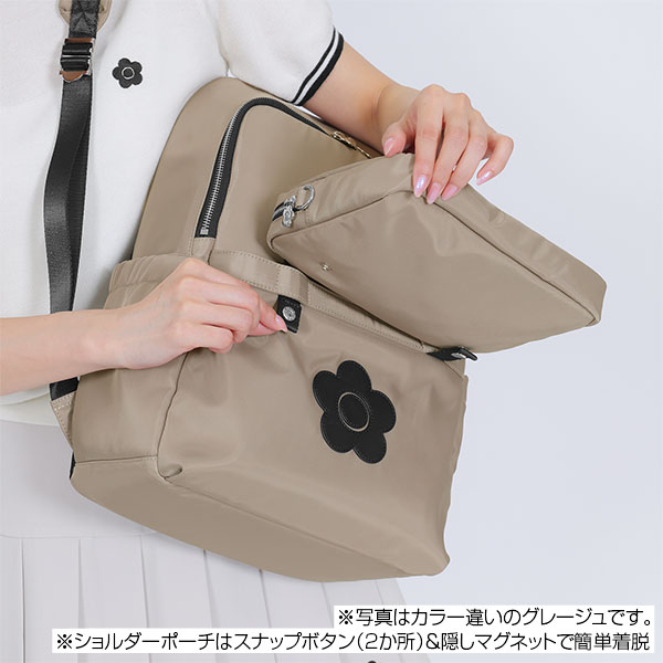 デイジーセパレート リュック／2WAYトート