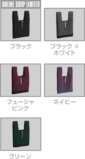 ナビ
