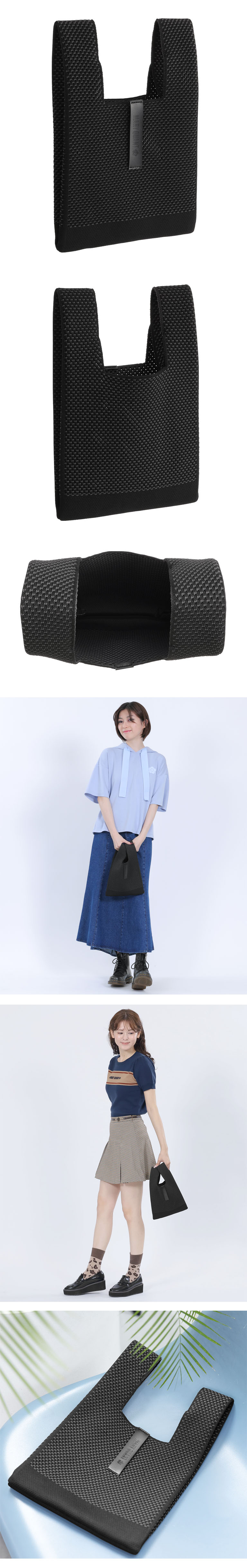 メッシュニット ミニトート
