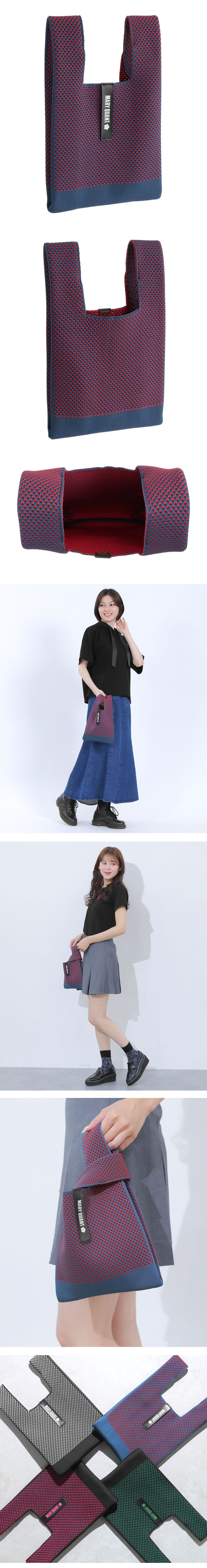 メッシュニット ミニトート