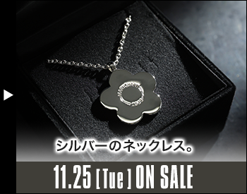 イタリアンレザーデイジー トート