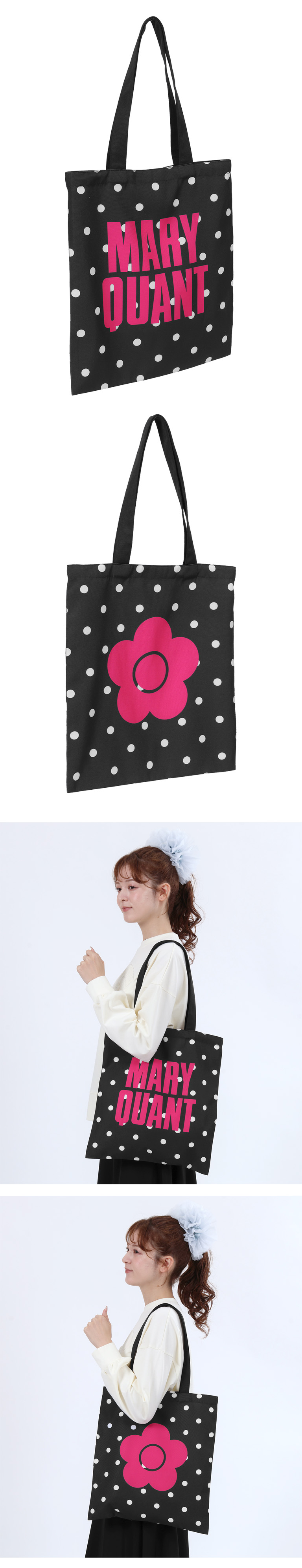 メッシュニット ミニトート