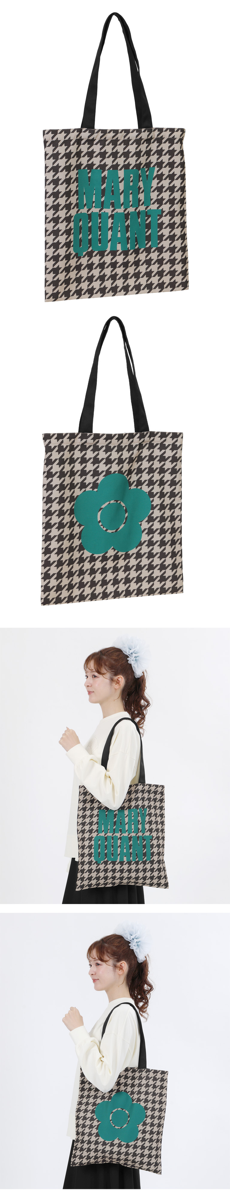 メッシュニット ミニトート