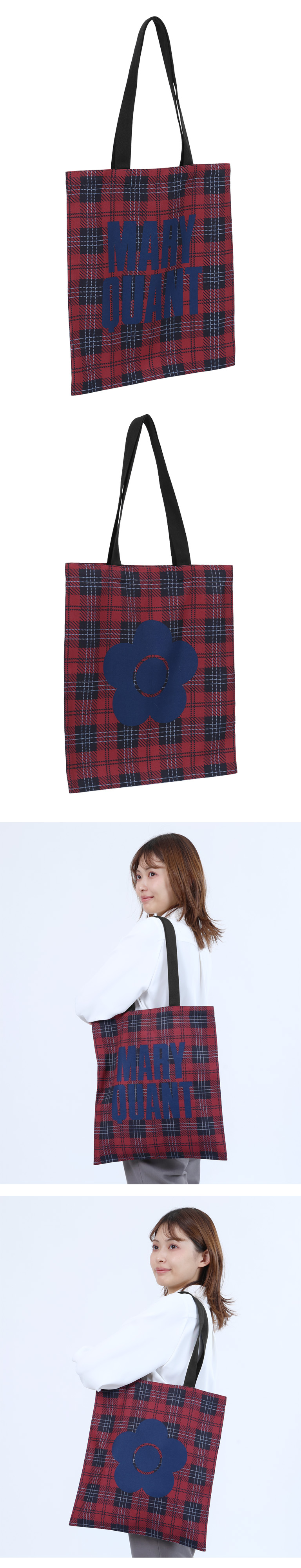 メッシュニット ミニトート