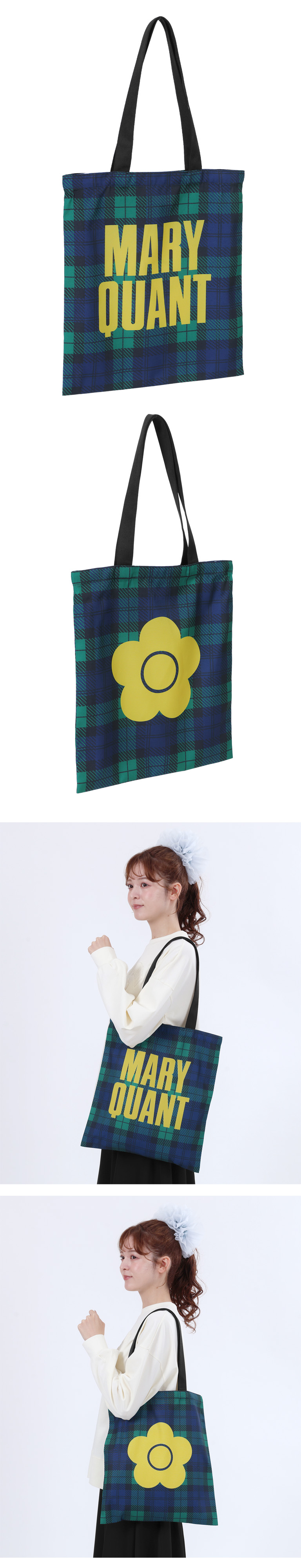 メッシュニット ミニトート