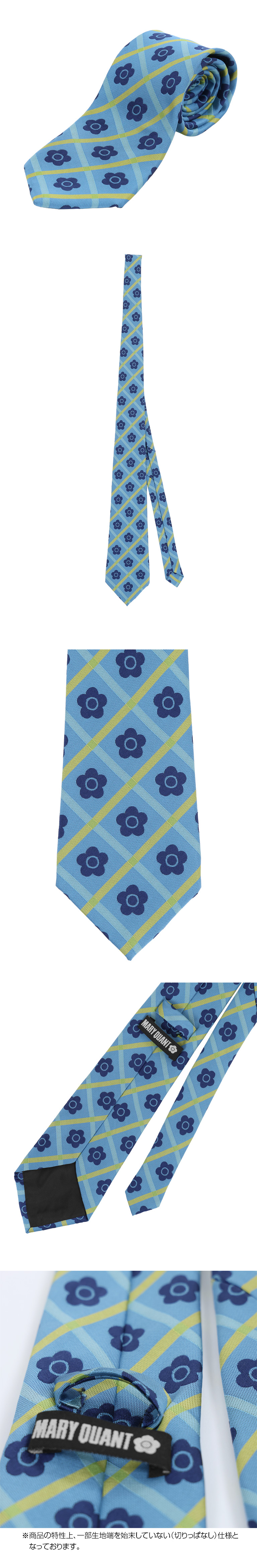 メッシュニット ミニトート