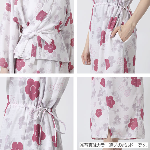 yukata2606