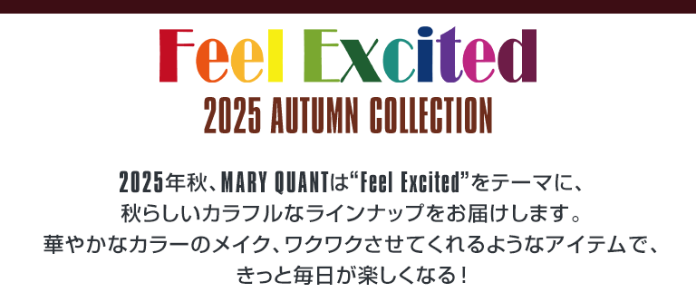 2025 AUTUMN COLLECTION