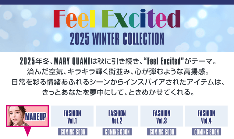 2025 WINTER COLLECTION
