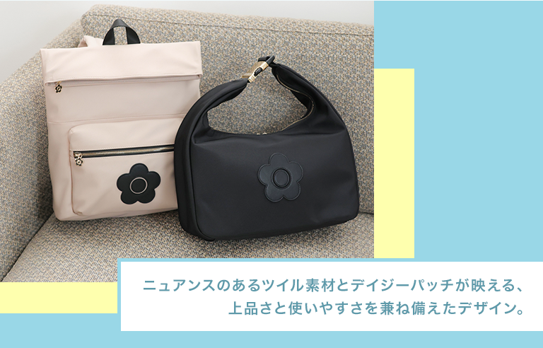 bag2607