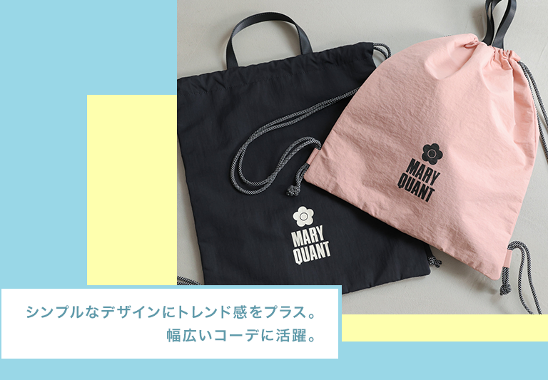 bag2607