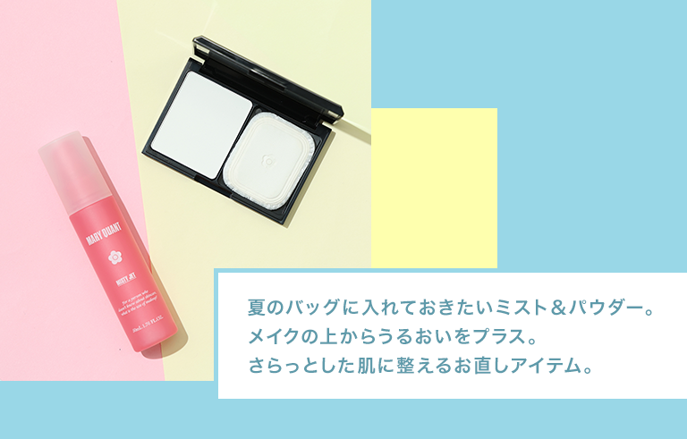 bag2607