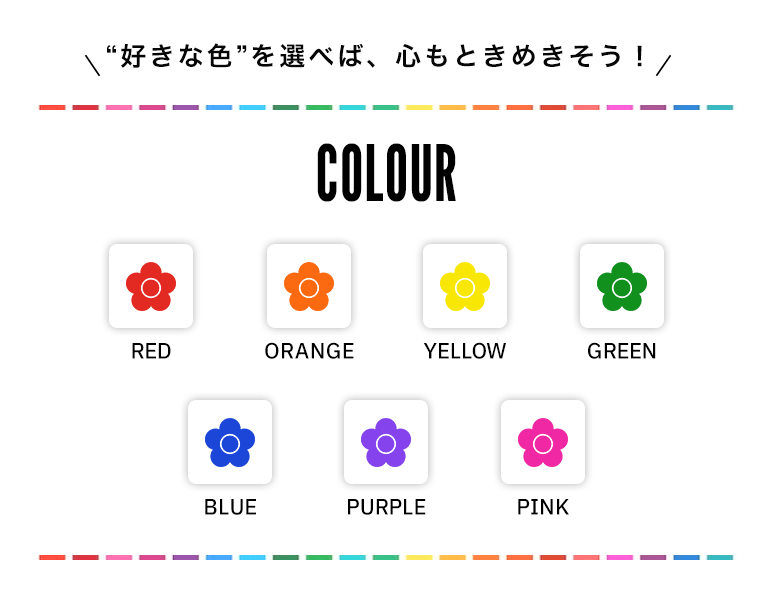 COLOUR