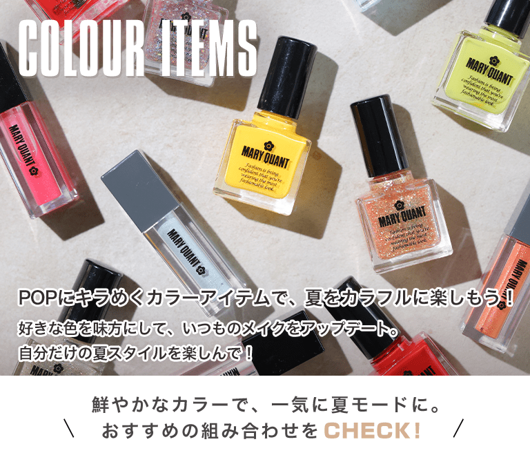COLOUR ITEMS