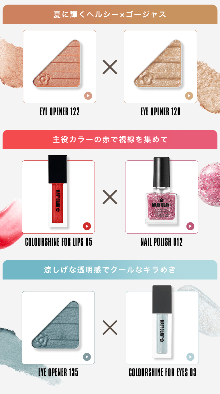 COLOUR ITEMS