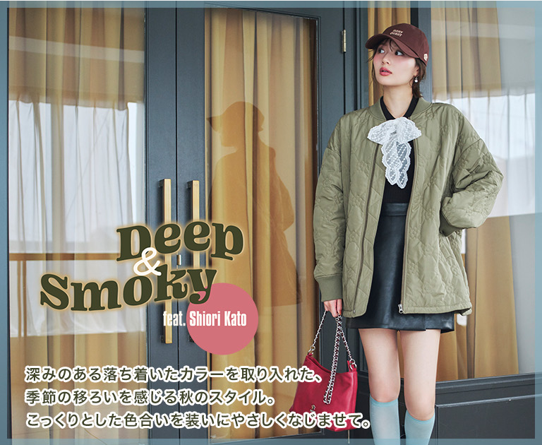 DEEP & SMOKY feat. Shiori Kato