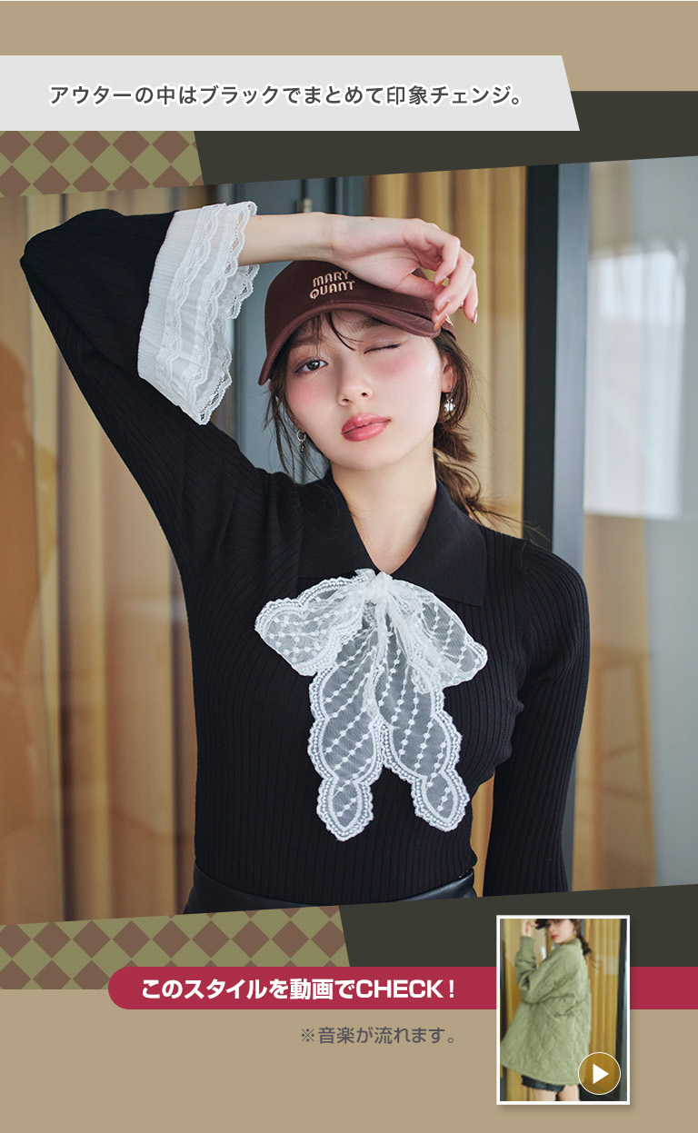 DEEP & SMOKY feat. Shiori Kato