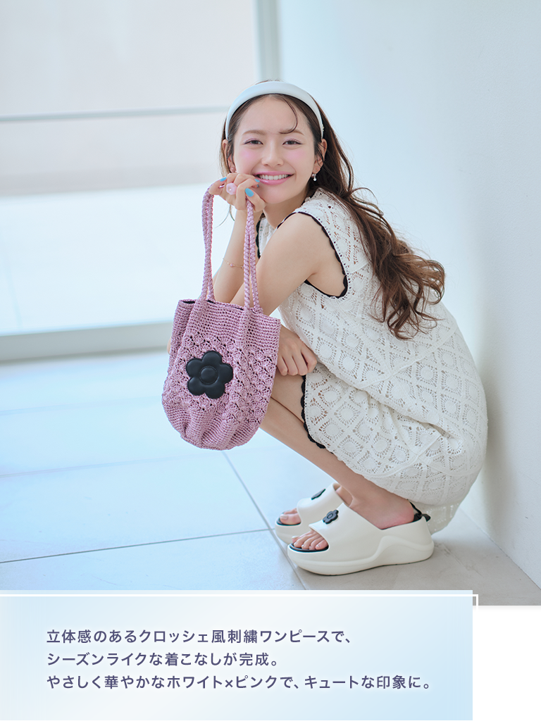 DRESS | MARY QUANT ONLINE SHOP | マリークワント オンラインショップ