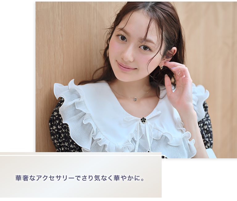DRESS | MARY QUANT ONLINE SHOP | マリークワント オンラインショップ