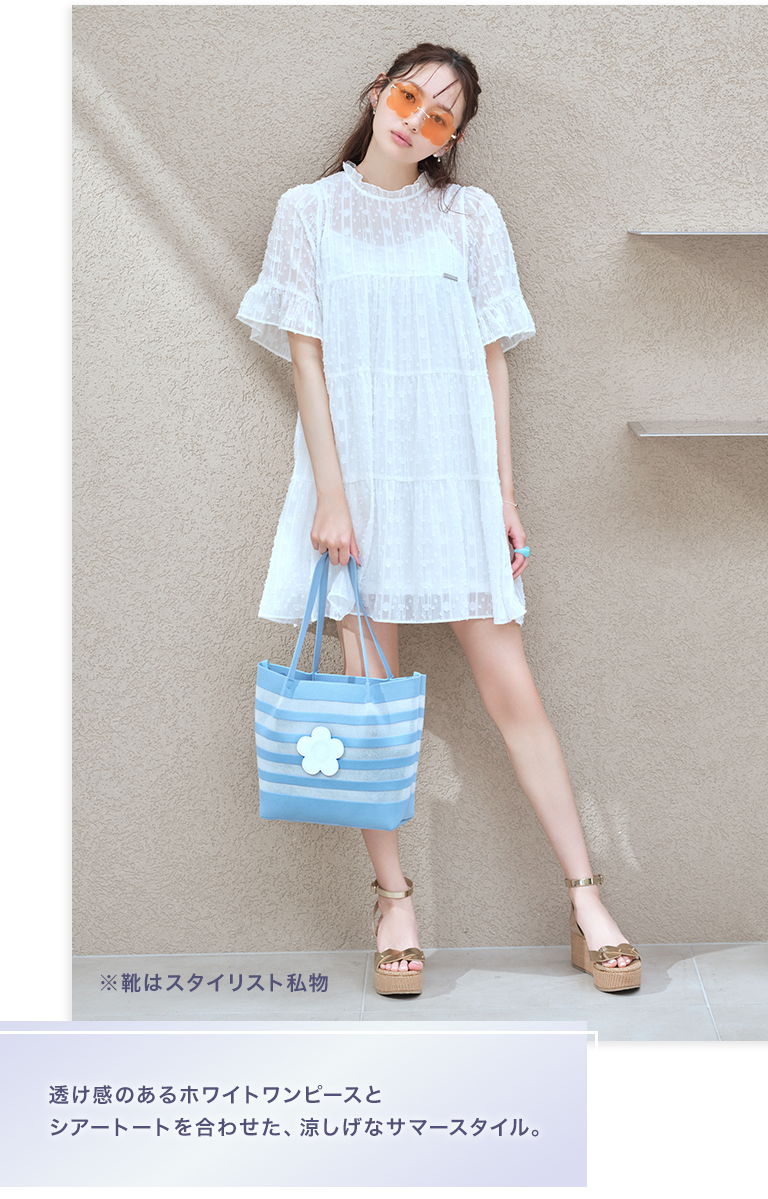 DRESS | MARY QUANT ONLINE SHOP | マリークワント オンラインショップ
