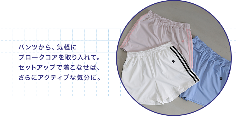 football2606