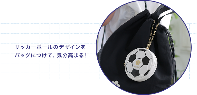 football2606