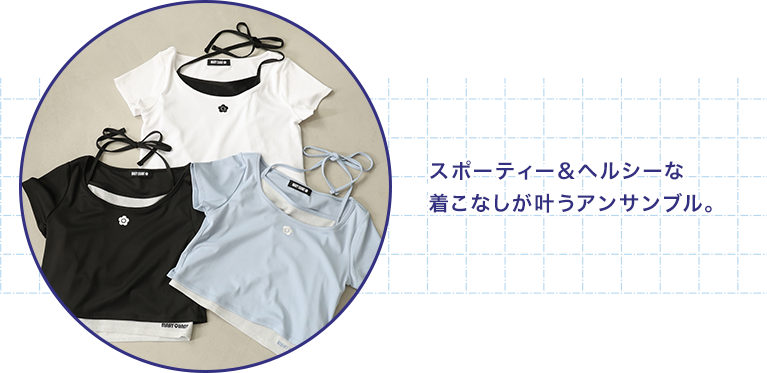 football2606