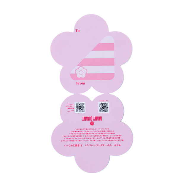 COSME GIFT CARD