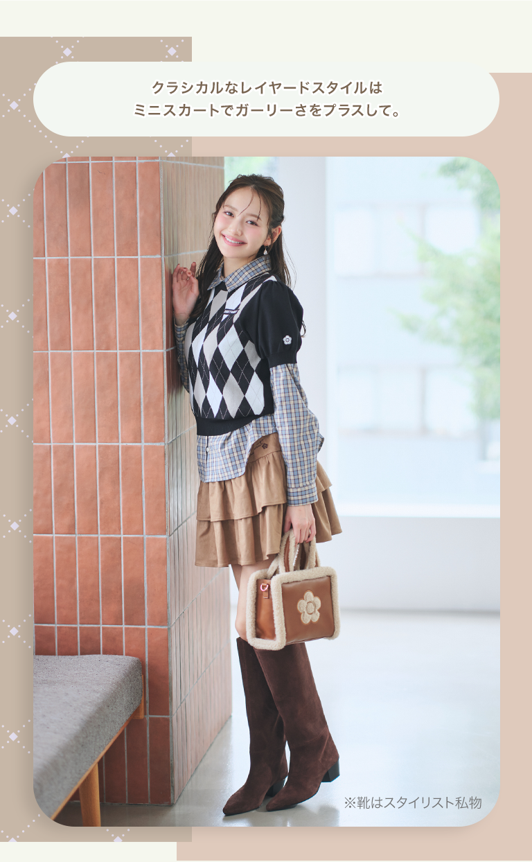 ladylike_chic2608