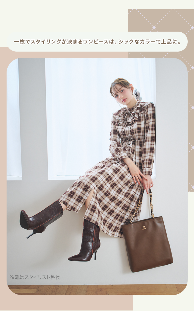 ladylike_chic2608