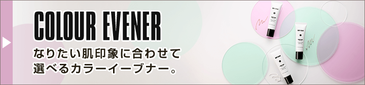 COLOUR ENENER