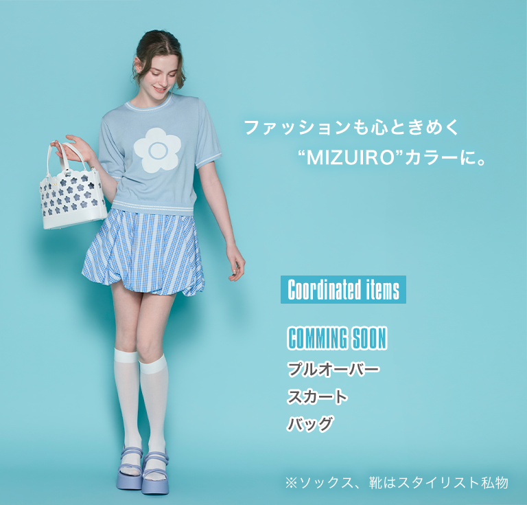 MIZUIRO COLLECTION
