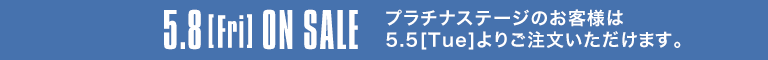 MIZUIRO COLLECTION