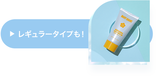 MIZUIRO COLLECTION