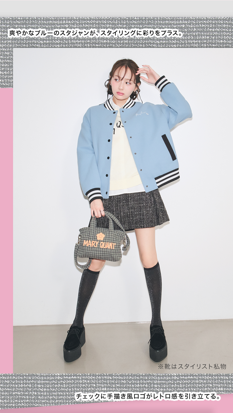 MOOD BOOSTERS feat. Shiori Kato