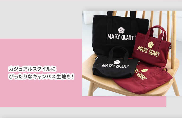 MOOD BOOSTERS feat. Shiori Kato