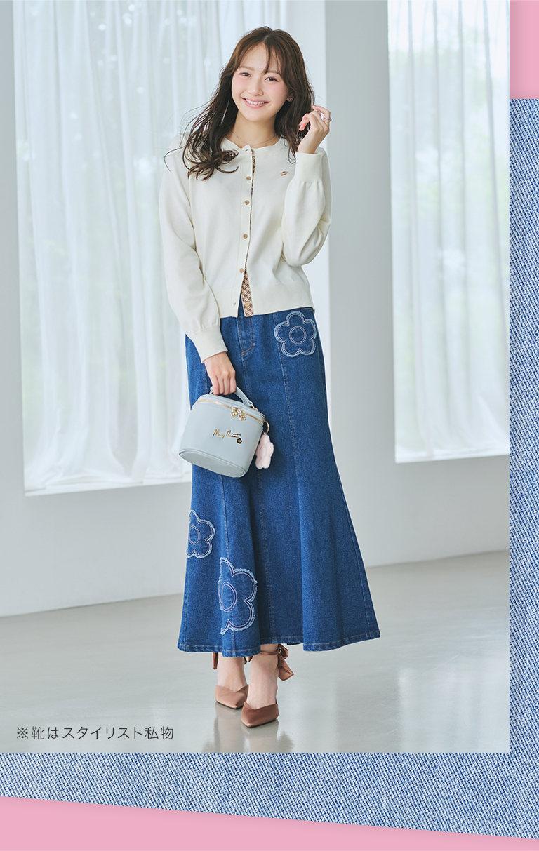 MOOD BOOSTERS feat. Shiori Kato